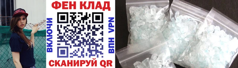 хочу наркоту  Гусь-Хрустальный  Амфетамин VHQ 