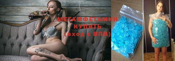 гашишное масло Наволоки
