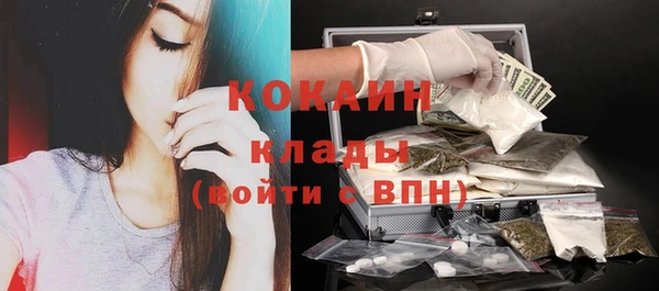 гашишное масло Наволоки