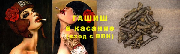 а пвп мука Нефтекумск