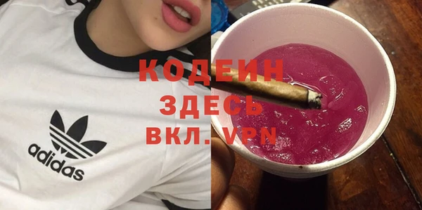 кокаин премиум Билибино