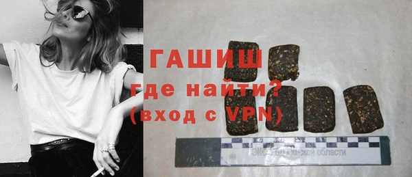 прущая мука Навашино