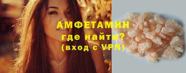 mix Бикин