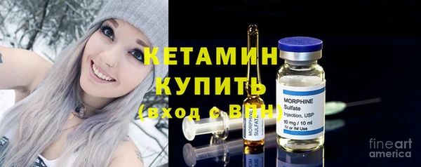 дистиллят марихуана Надым