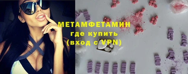 гашишное масло Наволоки