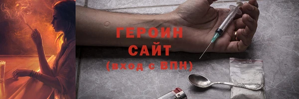 гашишное масло Наволоки