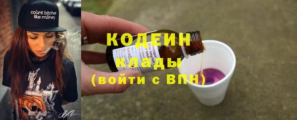 дистиллят марихуана Надым