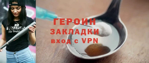 а пвп мука Нефтекумск