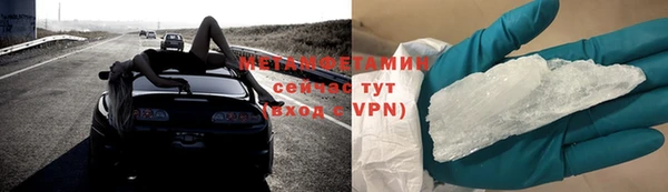 тгк Нея