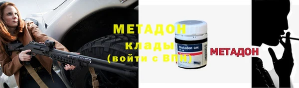тгк Нея
