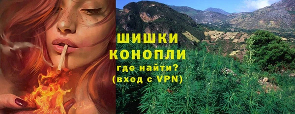 а пвп мука Нефтекумск