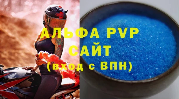 дистиллят марихуана Надым
