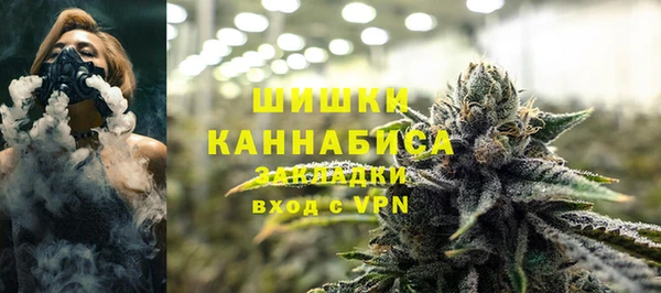 прущий лед Беслан