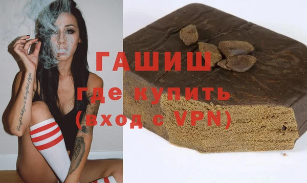 кокаин премиум Билибино