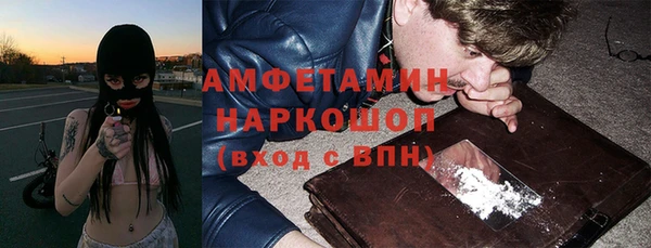 дистиллят марихуана Надым