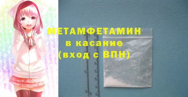 гашишное масло Наволоки