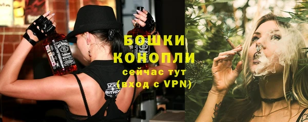 гашишное масло Наволоки