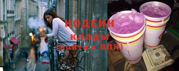 прущая мука Навашино