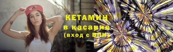 mix Бикин