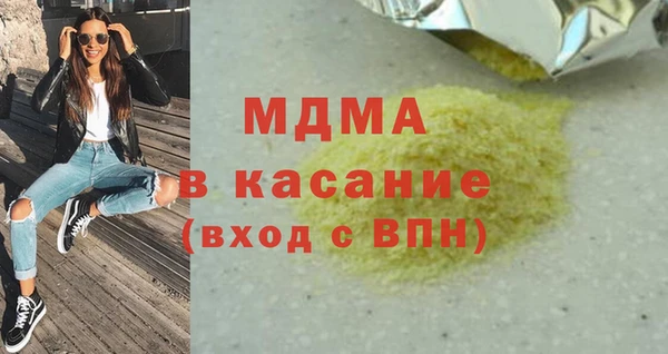 тгк Нея