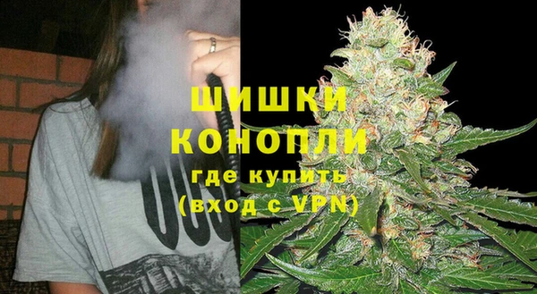 прущая мука Навашино