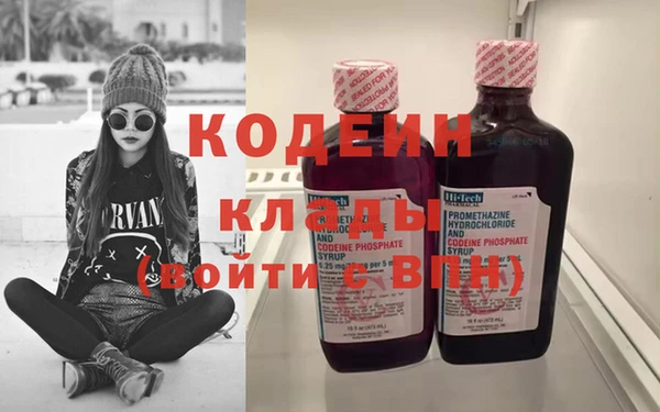 прущий лед Беслан