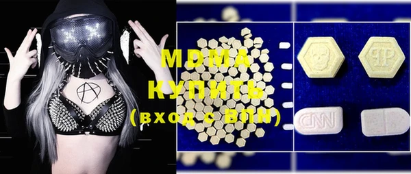 кокаин премиум Билибино