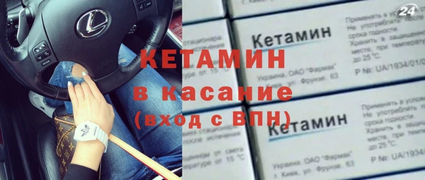 кокаин премиум Билибино