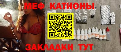 круглые Азнакаево