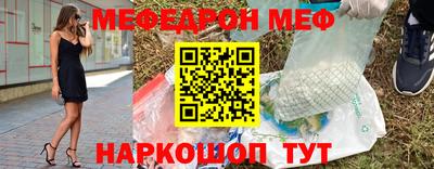 амф Гатчина