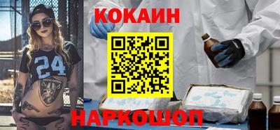 СК Гай