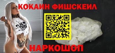 синтетический гашиш Гагарин