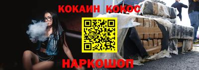 индика Волжский