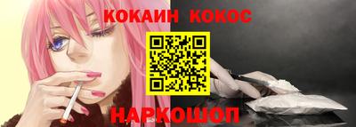 дживик Волжск