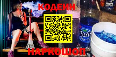 амф Гатчина