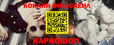 индика Волжский