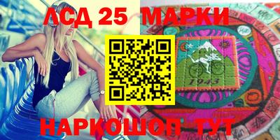 синтетический гашиш Гагарин