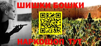 дживик Волжск