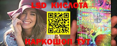 амф Гатчина