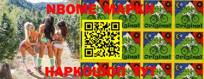 индика Волжский