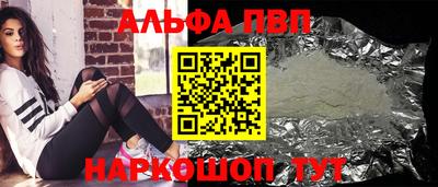 амф Гатчина