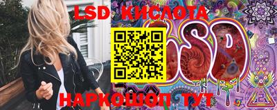 каннабис Гусев