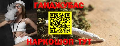 дживик Волжск