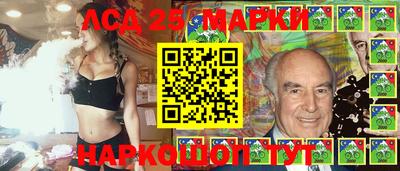 стаф Абакан