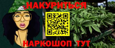 кокаин перу Гусь-Хрустальный