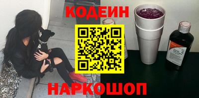 СК Гай