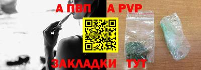 амф Гатчина