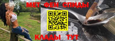 СК Гай