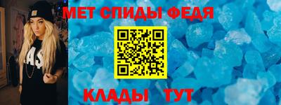синтетический гашиш Гагарин