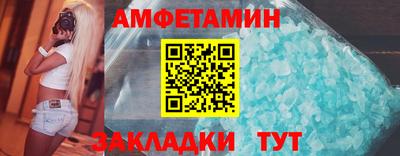 СК Гай